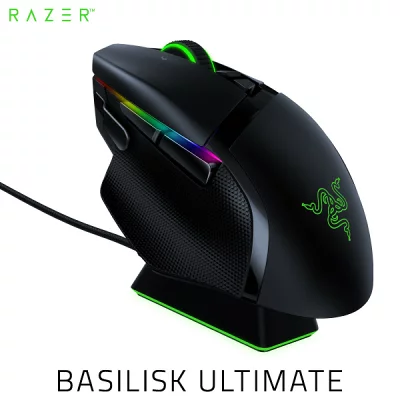 ゲーミングマウス　Razer Basilisk Ultimate